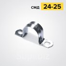 СМД 24-25