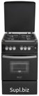 Газовая плита Ricci RGC5008BL