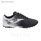 Обувь футбольная JOMA VULW.821.TF VULCANO 10