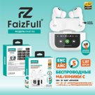 Беспроводные наушники FaizFull FAIZ 152 Белый c дисплеем ANC+ENC