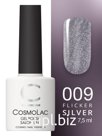 Гель-лак CosmoLac Gel polish Фликер №9 Сестры Плеяды