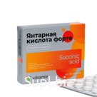Янтарная кислота форте ВИТАМИР, для работы сердца и головного мозга, 30 таблеток
