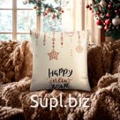 Чехол на подушку Этель "New Year" 40 х 40 см, 100% п/э