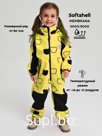 Комбинезон, Весна-Осень, Ярко желтый медведь арт. 210 (80 см)