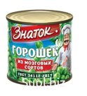 Зеленый горошек высший сорт ГОСТ