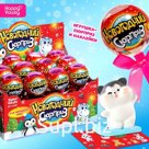 Игрушка на палочке «Новогодний сюрприз», котята, МИКС
