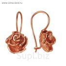 Серьги детские "Розочки" позолота