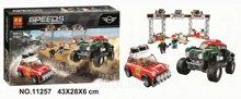 Конструктор Lari 11257 Speed Champions Mini Cooper и John Cooper works Buggy 505 дет. 43х28х6 см