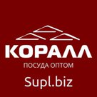 Варежка кухонная 25х16см в ассортименте