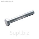Болт М 6х25х25 ГОСТ 7798-70, класс прочности 5.8, цинк, упаковка 25 кг