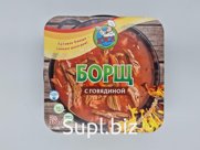 Борщ с говядиной,370г