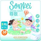 Детские подгузники-трусики SONKEI Premium XL (12-17 кг) 38 шт
