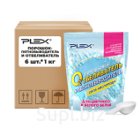 Порошок-пятновыводитель и отбеливатель PLEX 1кг*6шт дой-пак