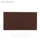 Полиуретан обувной, 13 × 24, коричневый