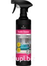 Textile cleaner Чистящее средство для ковров и мягкой мебели, т.м. Pro-Brite