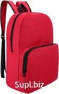 ATMIX Backpack Dimensions: 425x300x105mm