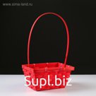 Корзина плетёная, бамбук, красная, прямоугольная
