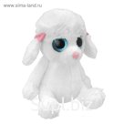 Мягкая игрушка «Пудель маленький», 15 см