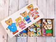 Конструктор-персонаж "Семья бурых медведей"