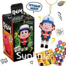 Игрушка - сюрприз Funny box «Весёлая семейка»: детский брелок, наклейки, карточка, цвет МИКС