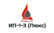 Смазка ИП-1 (з) (люкс) (ТУ 38.101820-80)