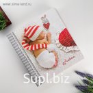 Фотоальбом магнитный 23Х28 см 50 листов "Детский.Малыш"