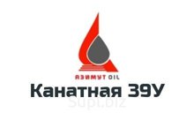 Смазка канатная 39У (ТУ 38 УССР 201335-80)