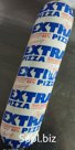 Сырный продукт «Pizza Extra» с заменителем молочного жира (содержание жира в сухом. веществе 45%)