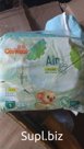 Памперсы для детей Ohikool AIR XL 20 шт