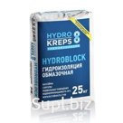 Крепс Гидроизоляция обмазочная HYDROBLOCK (упак 25кг)