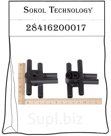 7021-2628-110 распредилитель вакуума коллектора 300 мл пер\зад (к GEA Westfalia)