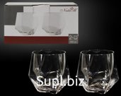 Prestige 500ml glasses, set of 2 in a gift box
