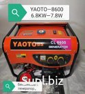 Генератор Yaoto CL8600 Бензиновый