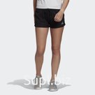 Шорты Adidas Essentials Regular Shorts, размер 42-44  (GM5601)