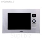 Встраиваемая микроволновая печь Körting KMI 720 X