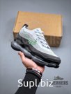 Nike Air Max Scorpion