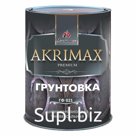 Грунт ГФ-021 Akrimax Рremium серый 0,85 кг