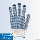 Кол-во нитей - 5
Класс вязки - 10
Размер перчаток - универсальный
Цвет - белый
Материал перчатки - трикотажный
Материал покрытия - ПВХ
Вес 1-ой пары - 50 гр
Ко…