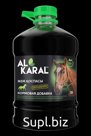 Ал Карал (AL KARAL)  кормовая добавка для лошадей 3 л/флакон