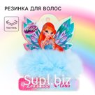 Резинка для волос пушистая, ВИНКС