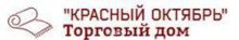 Тент утепленный ПВХ 550 гр/кв.м + Изолон 5мм