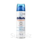 Гель для бритья Gillette "Skinguard Sensitive", для чувствит.кожи с алоэ, 200мл (ПОД ЗАКАЗ)