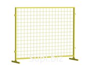 Ограждение СПО ЭКОНОМ 2000х1100 мм окрашенное