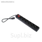 Сетевой фильтр "Гарнизон", 6 розеток, 0.5 м, 10 А, 2200 Вт, для UPS, черный