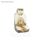 Чехлы сиденья меховые искусственные 5 предм. Skyway Arctic бежевый, S03001039