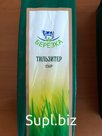 СЫР Тильзитер м.д.ж. 45% жирн брус Береза (Белорусь)