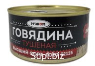 Говядина Тушеная "ЛЮКС" в ж/б 0,325 грамм с ключом EASY OPEN. ГОСТ. Высший сорт.
https://ruzcom.ru/product/govyadina-tushenaya-lyuks-v-s/