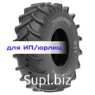 Forerunner 14,9-26 12PR 133A6 611 R-1 TT КИТАЙ