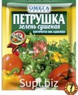 Омега Петрушка зелень 7гр.(кор*200)