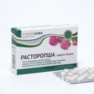 Расторопша, защита печени, 30 таблеток по 300 мг